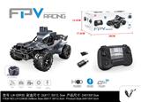 OBL10359892 - 合金遥控车带实时传输