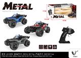 OBL10359893 - 合金高速遥控车
