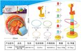 OBL10359955 - 卡通长颈鹿套圈（配8个圈）
