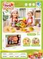 OBL10359985 - FOOD SET