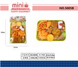 OBL10359996 - FOOD SET