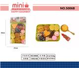 OBL10359998 - FOOD SET