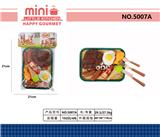 OBL10360000 - FOOD SET