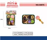 OBL10360002 - FOOD SET