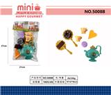 OBL10360003 - FOOD SET