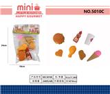 OBL10360008 - FOOD SET