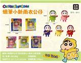 OBL10360046 - 蜡笔小新摆件公仔 雨衣款爱心+雨衣（5款混装）