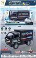 OBL10360059 - 1:16四通遥控五菱宏光
特警货柜车