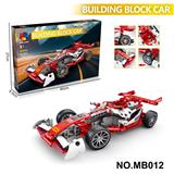 OBL10360124 - DIY拼装积木
新款科技回力车