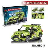 OBL10360126 - DIY拼装积木
新款科技回力车