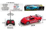 OBL10360355 - 兰博四通遥控跑车
(不包电)