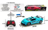 OBL10360356 - 兰博四通遥控跑车
(包电)