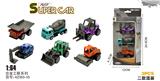 OBL10360492 - Die-cast toys