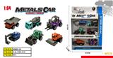 OBL10360493 - Die-cast toys