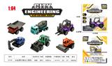 OBL10360498 - Die-cast toys