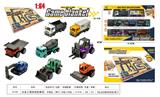 OBL10360502 - Die-cast toys