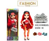 OBL10360617 - Babytrollyfordoll