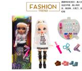 OBL10360644 - Babytrollyfordoll