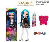 OBL10360655 - Babytrollyfordoll