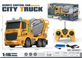 OBL10360671 - 遥控工程车