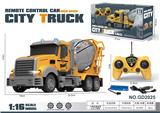 OBL10360675 - 遥控工程车