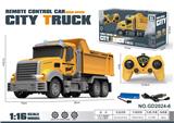 OBL10360678 - 遥控工程车