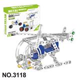 OBL10360714 - 跨境DIY益智科教金属积木拼装-飞机175PCS