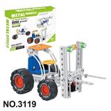 OBL10360715 - 跨境DIY益智科教金属积木拼装-叉车112PCS