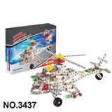 OBL10360725 - Puzzle