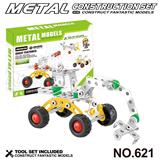 OBL10360737 - Puzzle