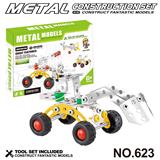 OBL10360749 - 跨境DIY益智科教金属积木拼装-推雪机75PCS