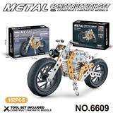 OBL10360761 - 跨境DIY益智科教金属积木拼装-黄色摩托车162PCS