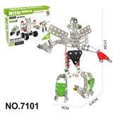 OBL10360762 - 跨境DIY益智科教金属积木拼装-机器人238PCS