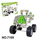 OBL10360767 - 跨境DIY益智科教金属积木拼装-机器人156PCS