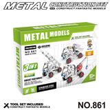 OBL10360772 - 跨境DIY益智科教金属积木拼装-3合1货车137PCS