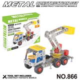 OBL10360777 - 跨境DIY益智科教金属积木拼装-工程救援车154PCS