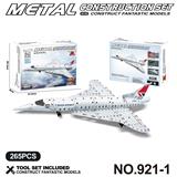 OBL10360810 - 跨境DIY益智科教金属积木拼装-飞机模型265PCS