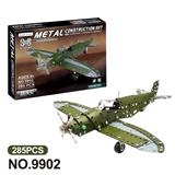 OBL10360813 - 跨境DIY益智科教金属积木拼装-智力自装战机
铁片数量285PCS