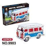 OBL10360814 - 跨境DIY益智科教金属积木拼装-智力自装巴士337PCS