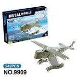 OBL10360820 - 跨境DIY益智科教金属积木拼装-战机242PCS