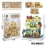 OBL10360829 -  DIY拼装积木  餐厅