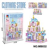 OBL10360830 -  DIY拼装积木  服装店