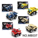 OBL10360835 - DIY拼装积木 赛车