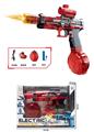 OBL10360841 - Water gun