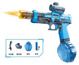 OBL10360843 - Water gun