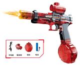 OBL10360844 - Water gun