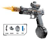 OBL10360845 - Water gun