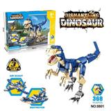 OBL10360891 - DIY拼装恐龙积木 新品恐龙