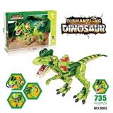 OBL10360892 - DIY拼装恐龙积木 双脊龙