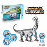 OBL10360894 - DIY拼装恐龙积木 新品恐龙（雷龙）